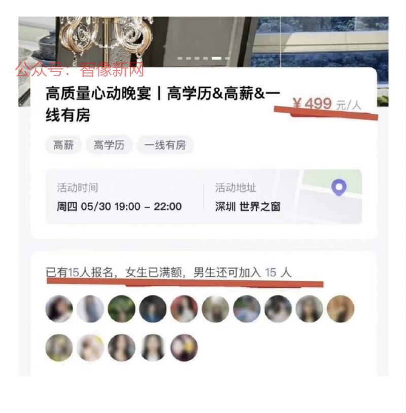 come on baby…#情报-搞钱情报论坛-网创交流-智像新网